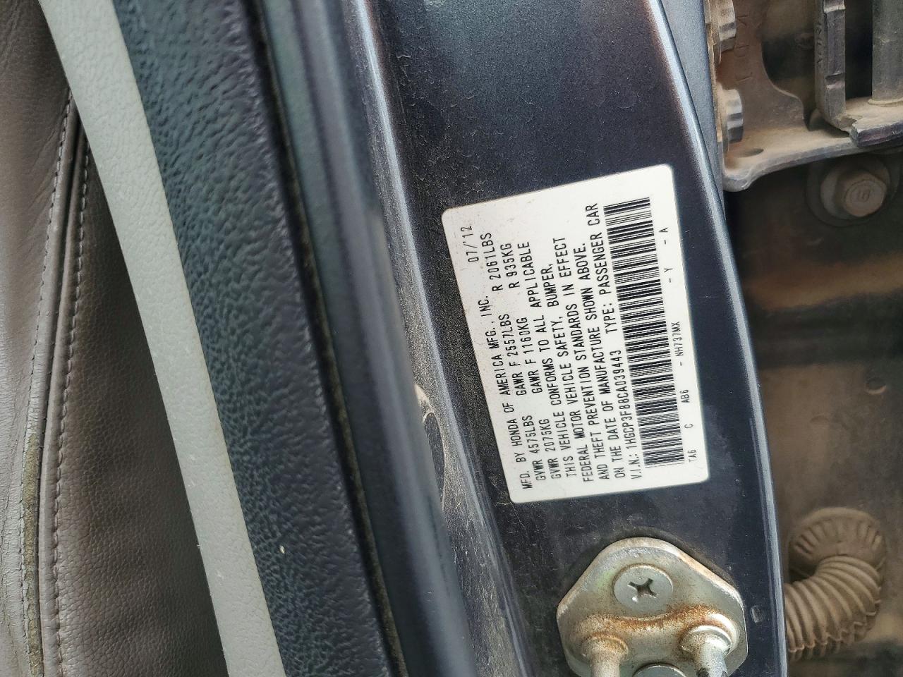2012 Honda Accord Exl Gray vin: 1HGCP3F88CA039443