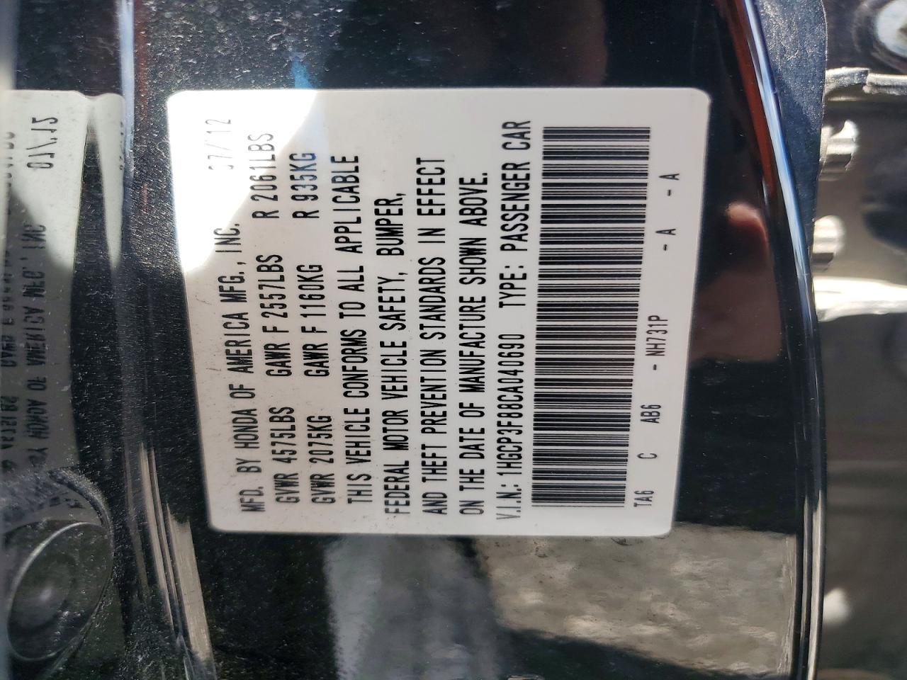 2012 Honda Accord Exl Black vin: 1HGCP3F88CA040690