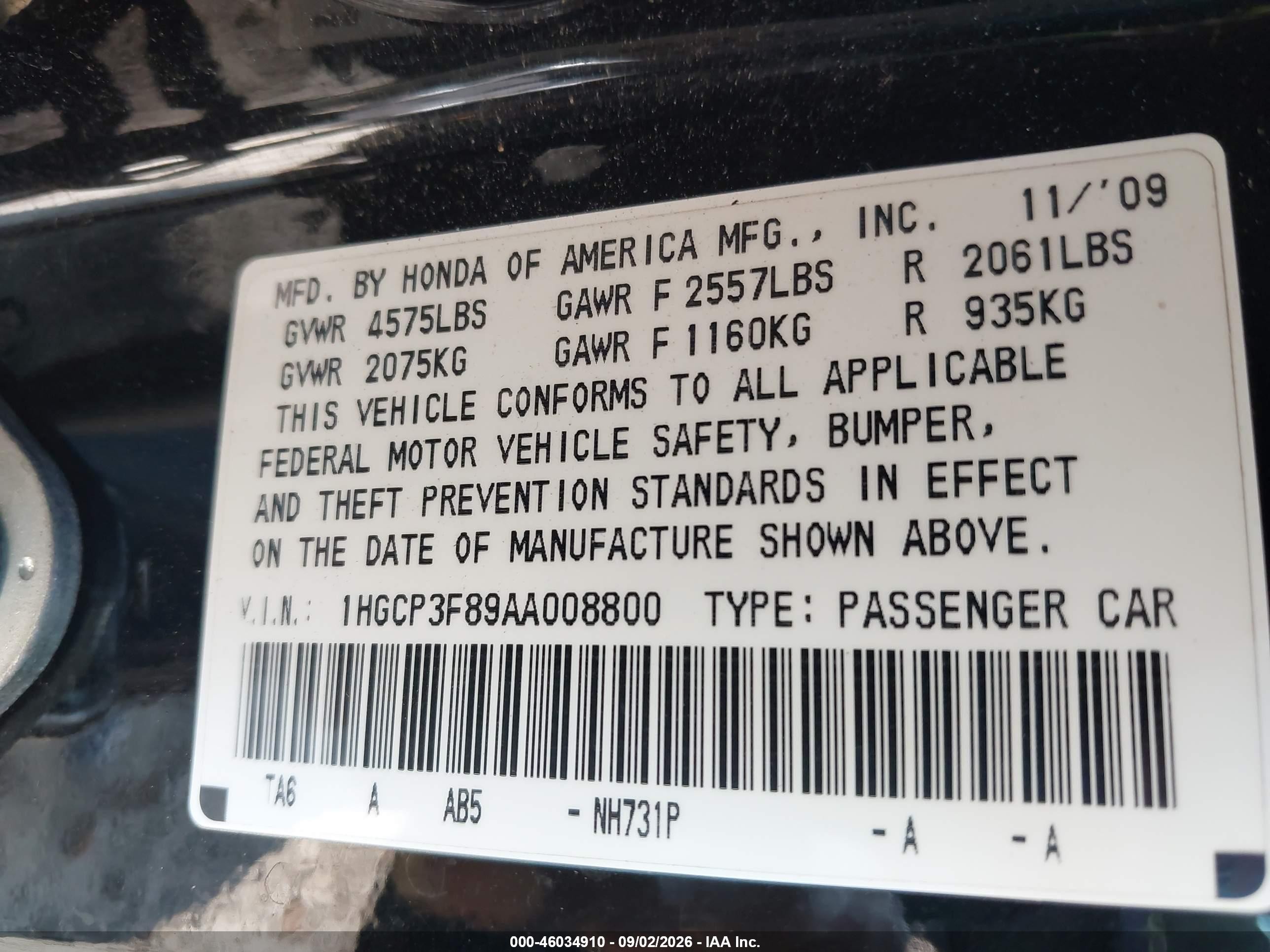 2010 Honda Accord 3.5 Ex-l Black vin: 1HGCP3F89AA008800