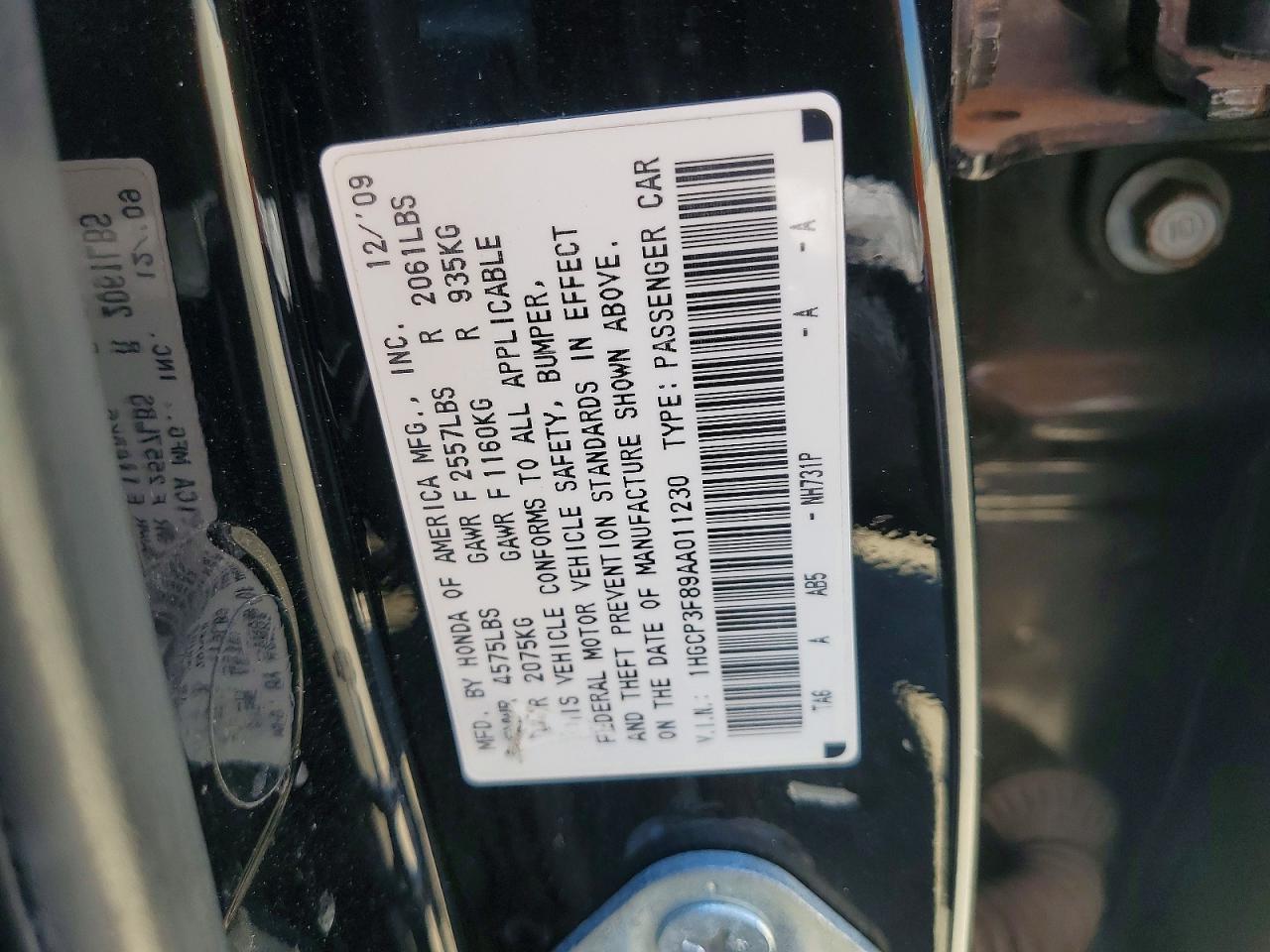 2010 Honda Accord Exl Черный vin: 1HGCP3F89AA011230