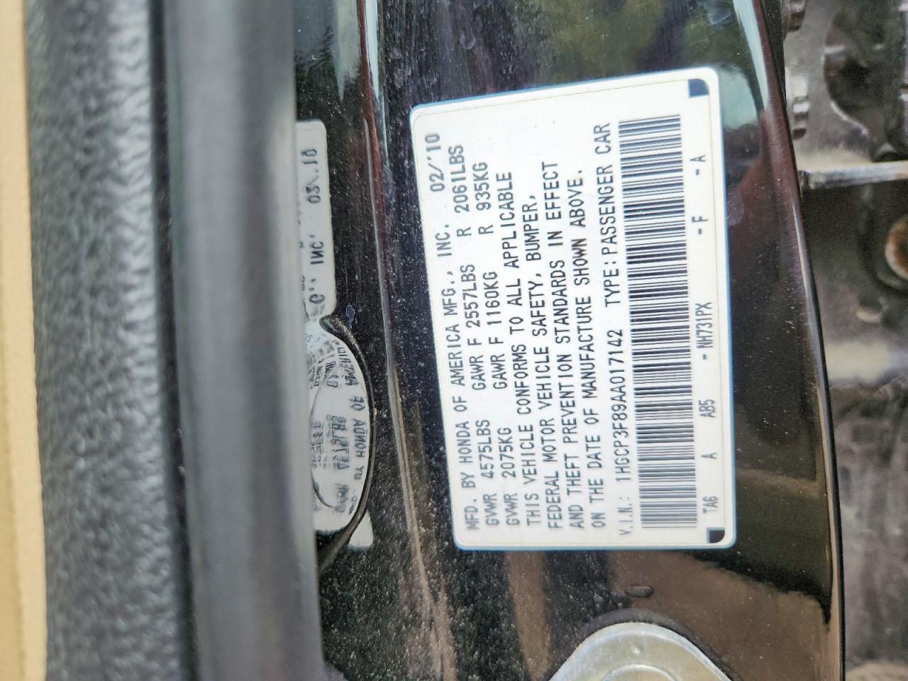 2010 Honda Accord Exl Черный vin: 1HGCP3F89AA017142