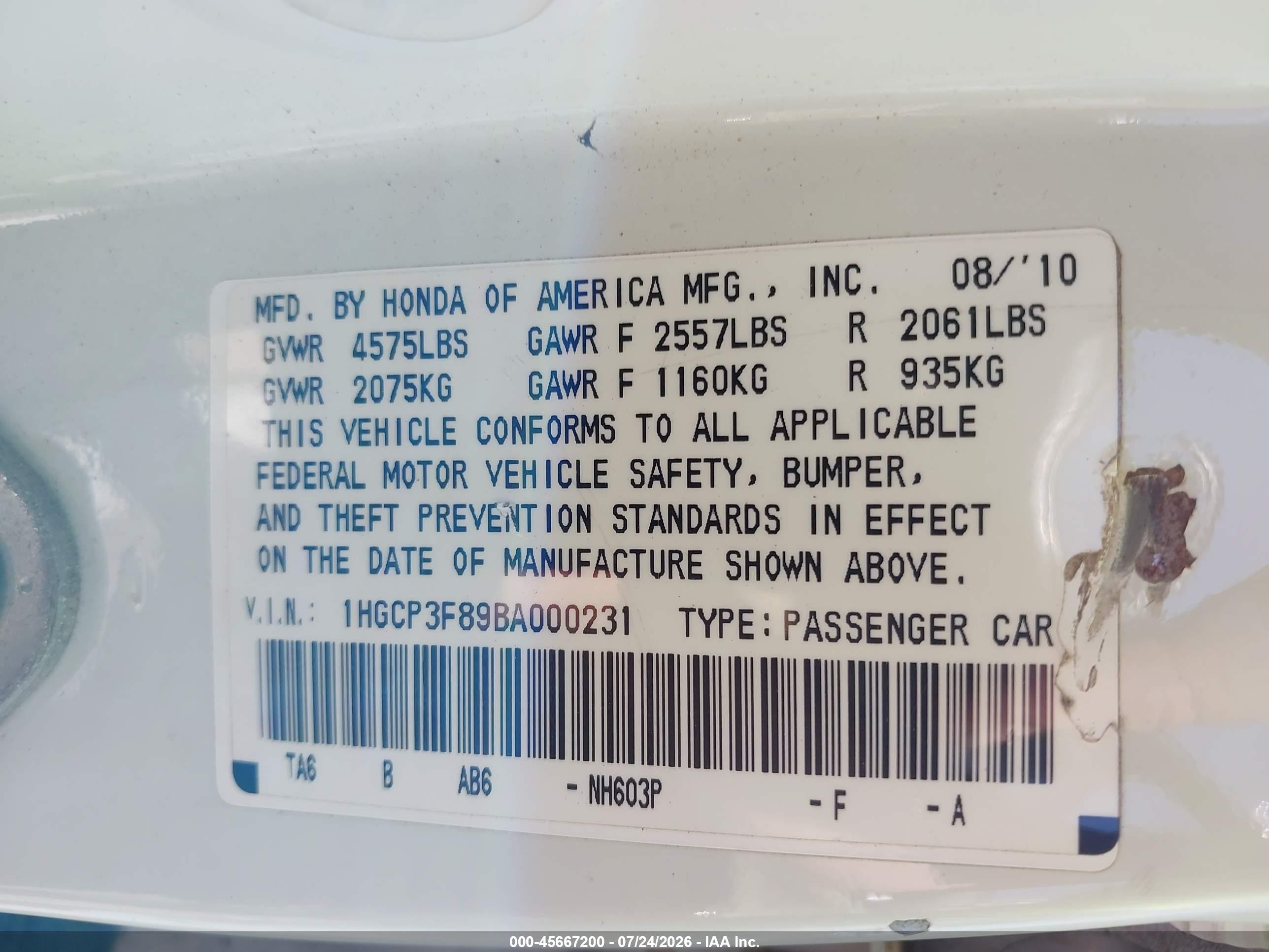2011 Honda Accord 3.5 Ex-l Белый vin: 1HGCP3F89BA000231
