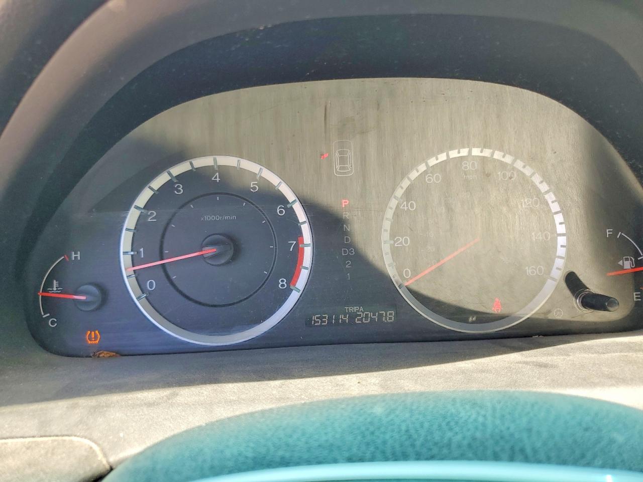 2011 Honda Accord Exl Белый vin: 1HGCP3F89BA003551