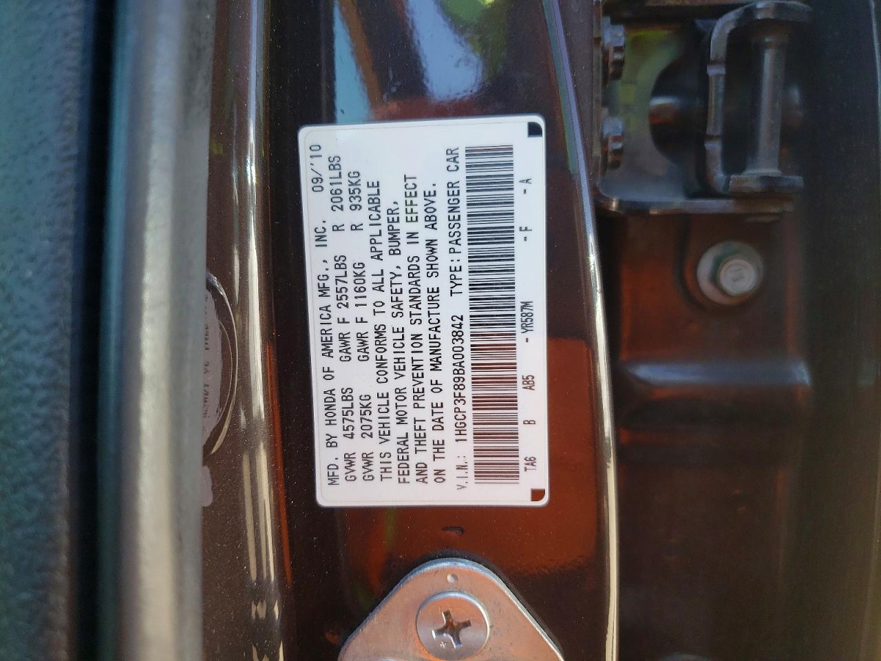 2011 Honda Accord Exl Коричневый vin: 1HGCP3F89BA003842