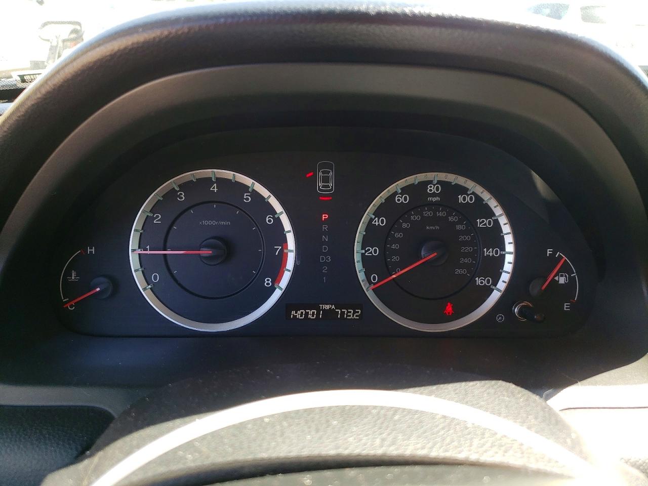 2011 Honda Accord Exl Коричневый vin: 1HGCP3F89BA003842