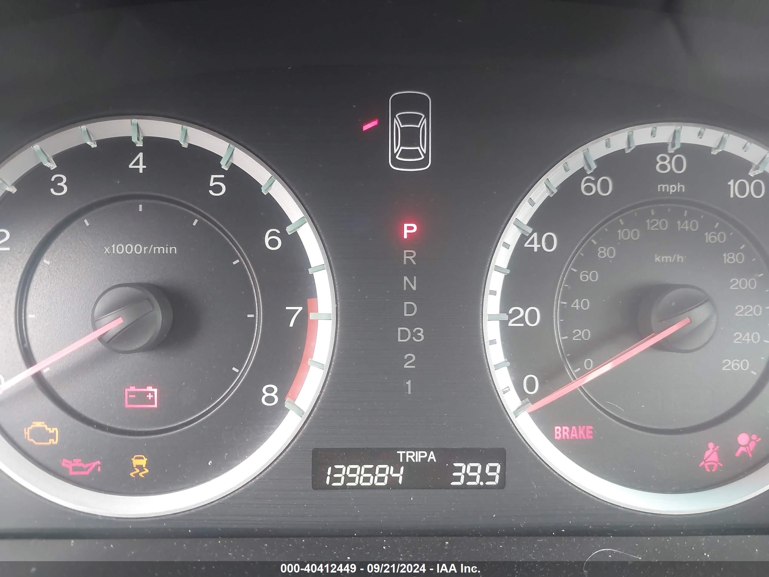 2011 Honda Accord 3.5 Ex-l Silver vin: 1HGCP3F89BA017823