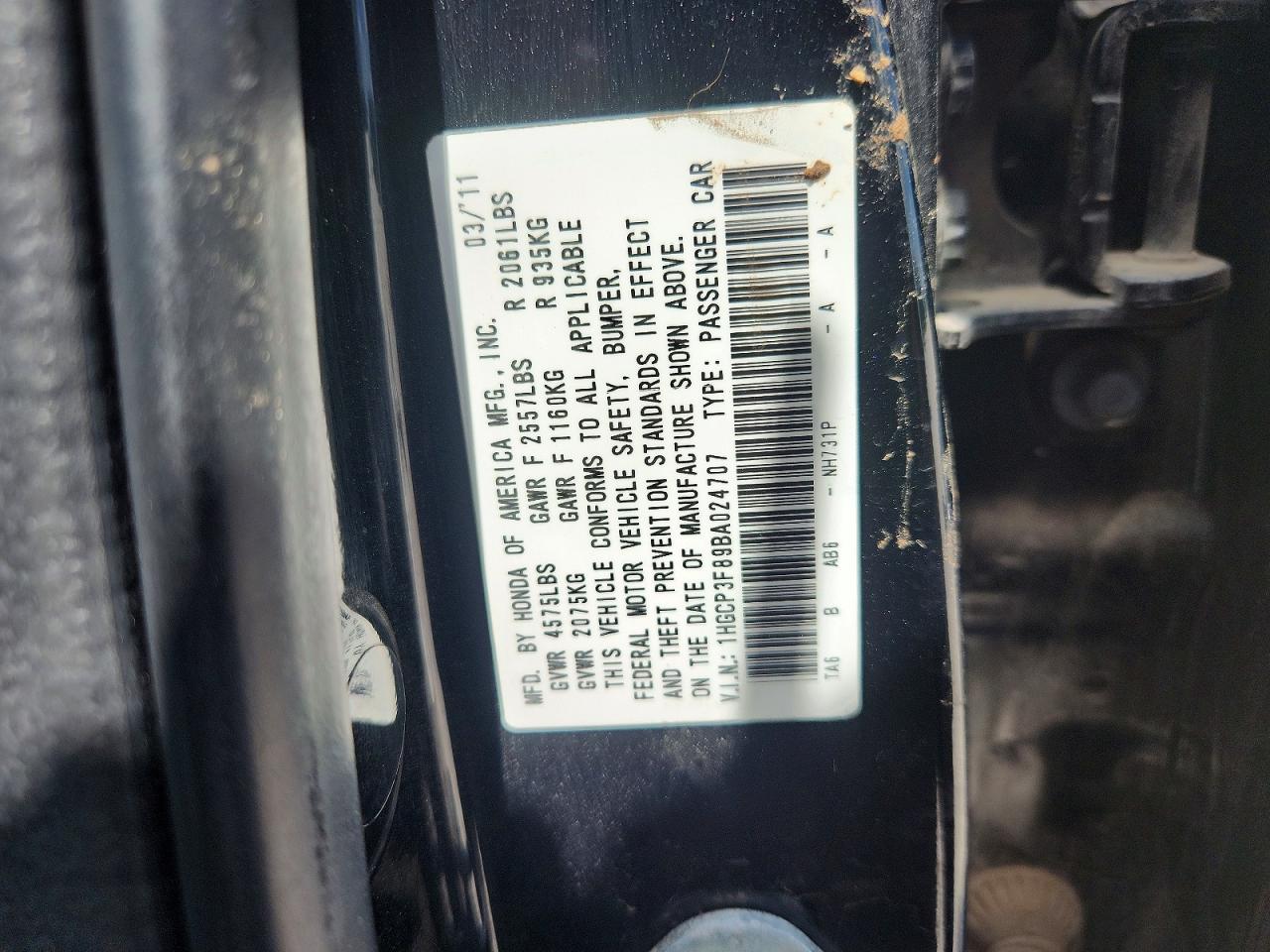 2011 Honda Accord Exl Черный vin: 1HGCP3F89BA024707