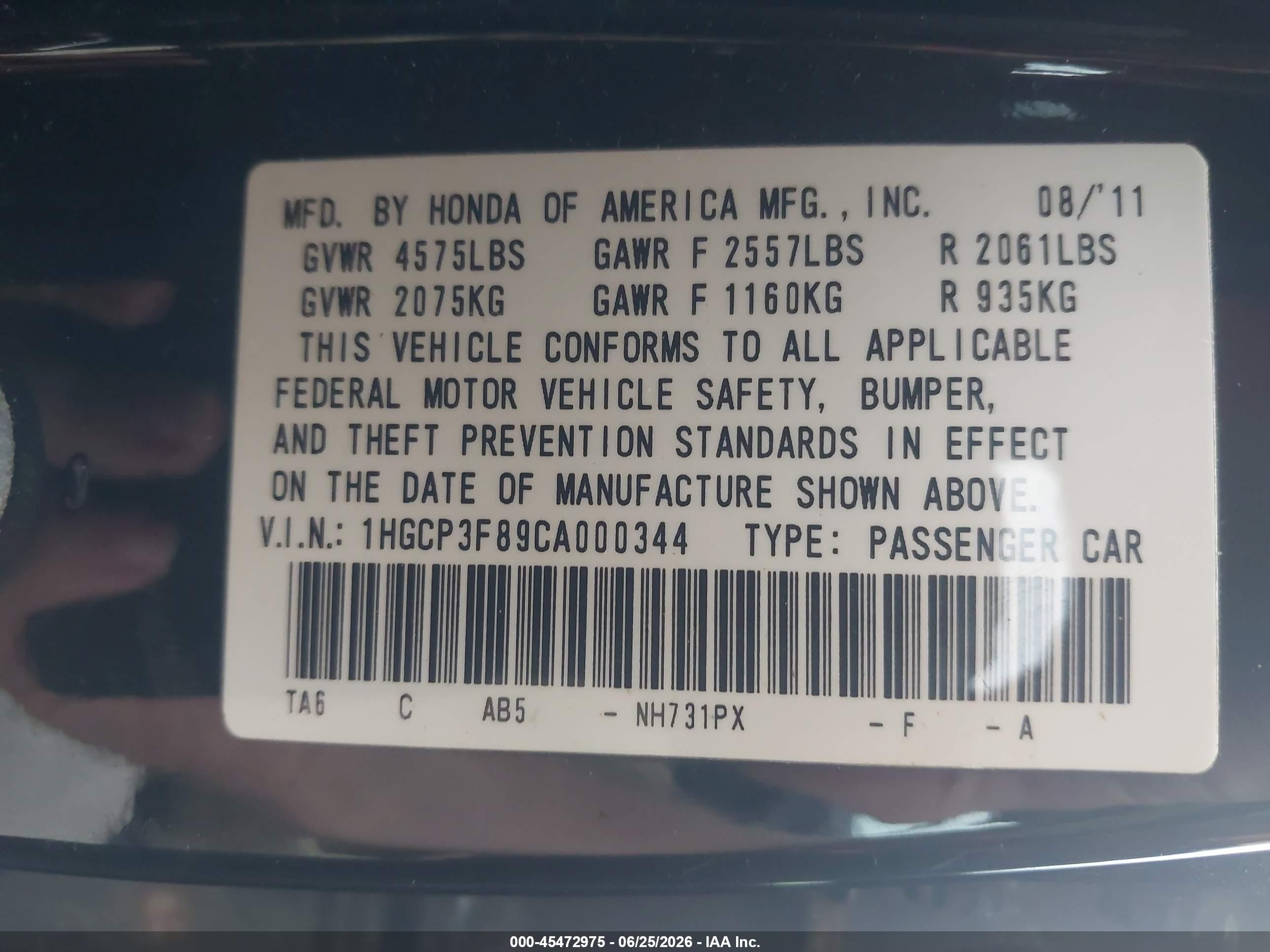2012 Honda Accord 3.5 Ex-l Черный vin: 1HGCP3F89CA000344