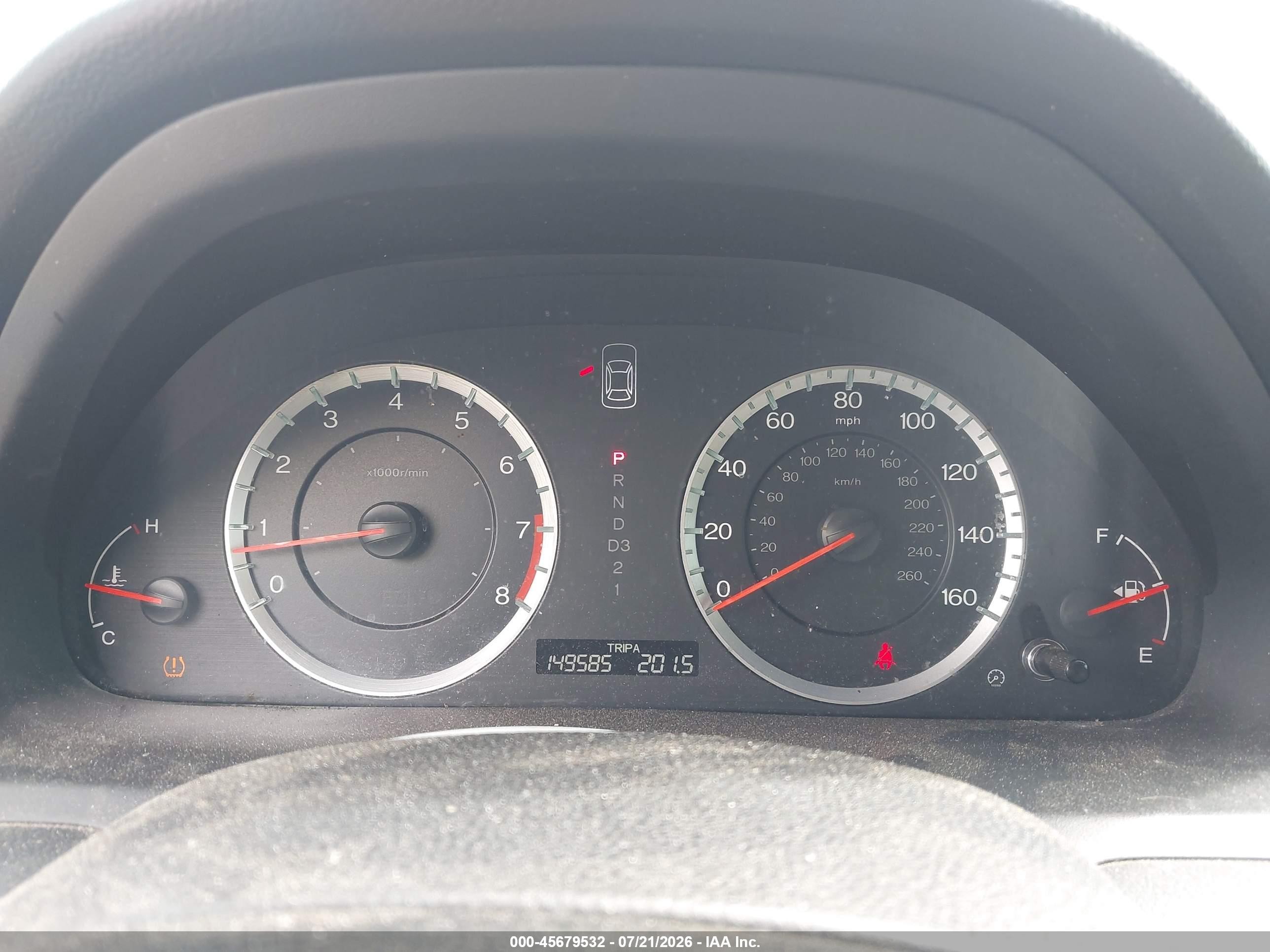 2012 Honda Accord 3.5 Ex-l Белый vin: 1HGCP3F89CA000991