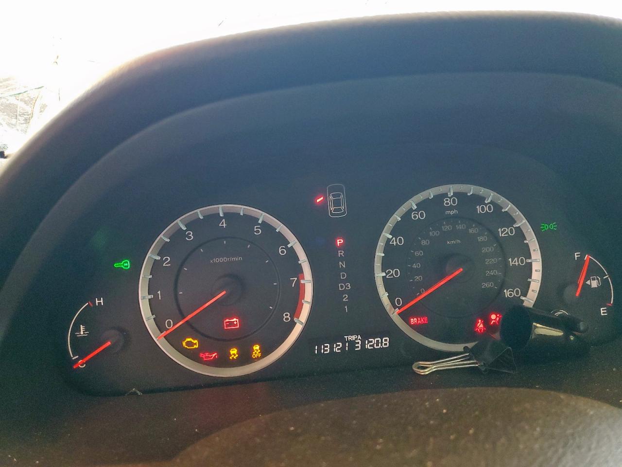 2012 Honda Accord Exl Белый vin: 1HGCP3F89CA015507