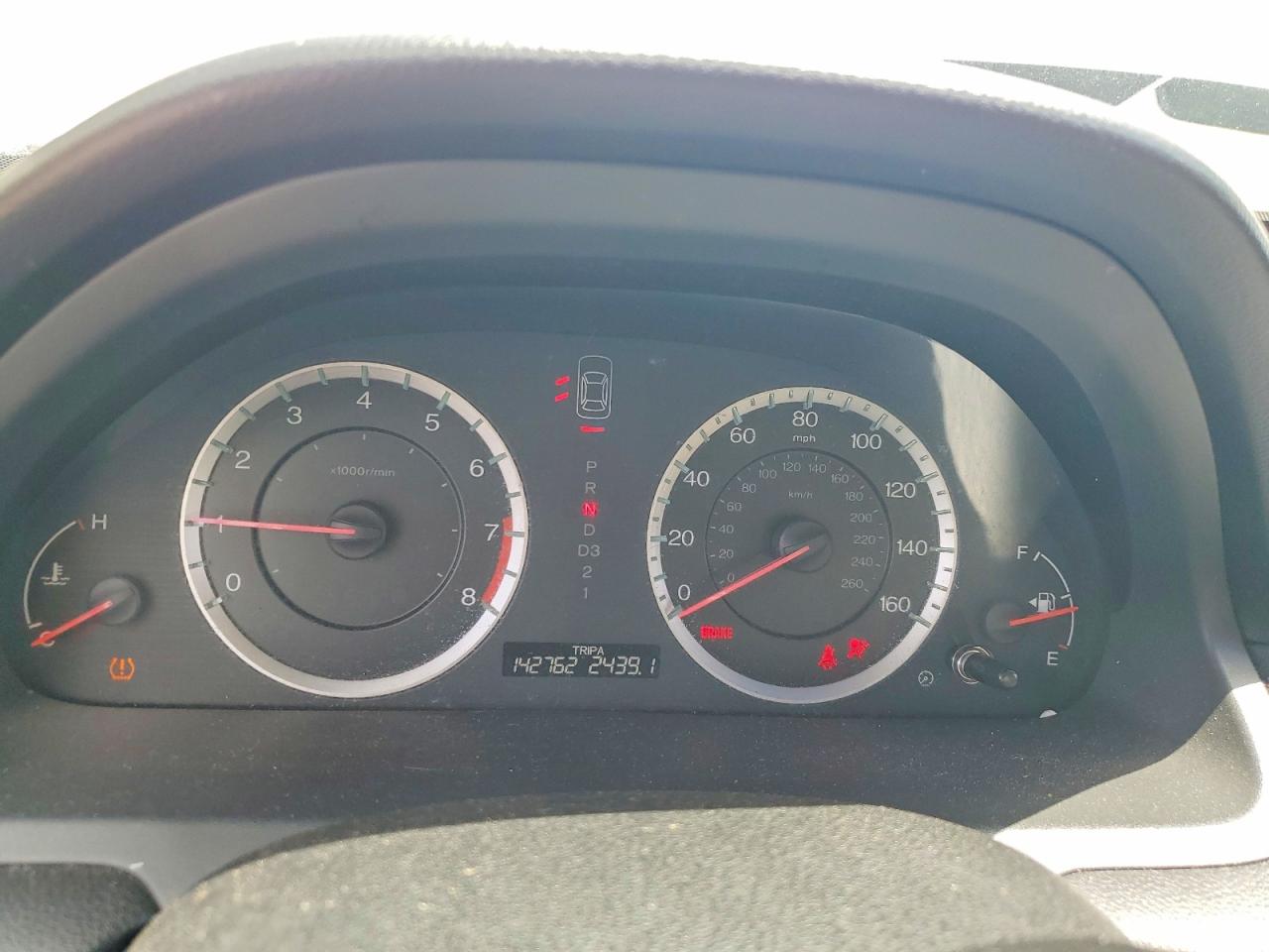 2012 Honda Accord Exl Белый vin: 1HGCP3F89CA017418