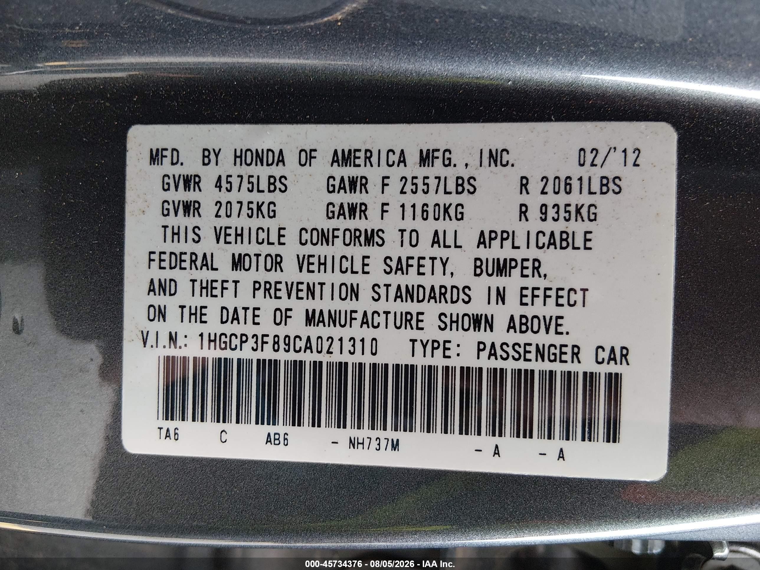 2012 Honda Accord 3.5 Ex-l Серый vin: 1HGCP3F89CA021310