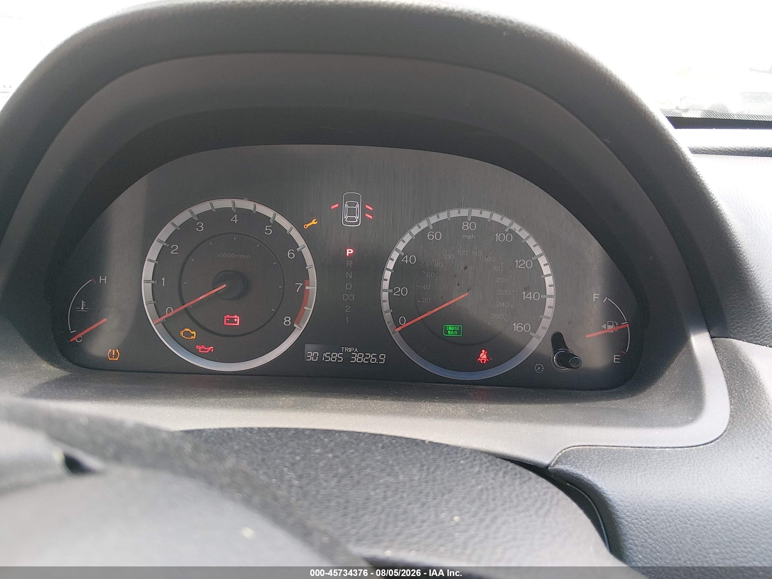 2012 Honda Accord 3.5 Ex-l Серый vin: 1HGCP3F89CA021310