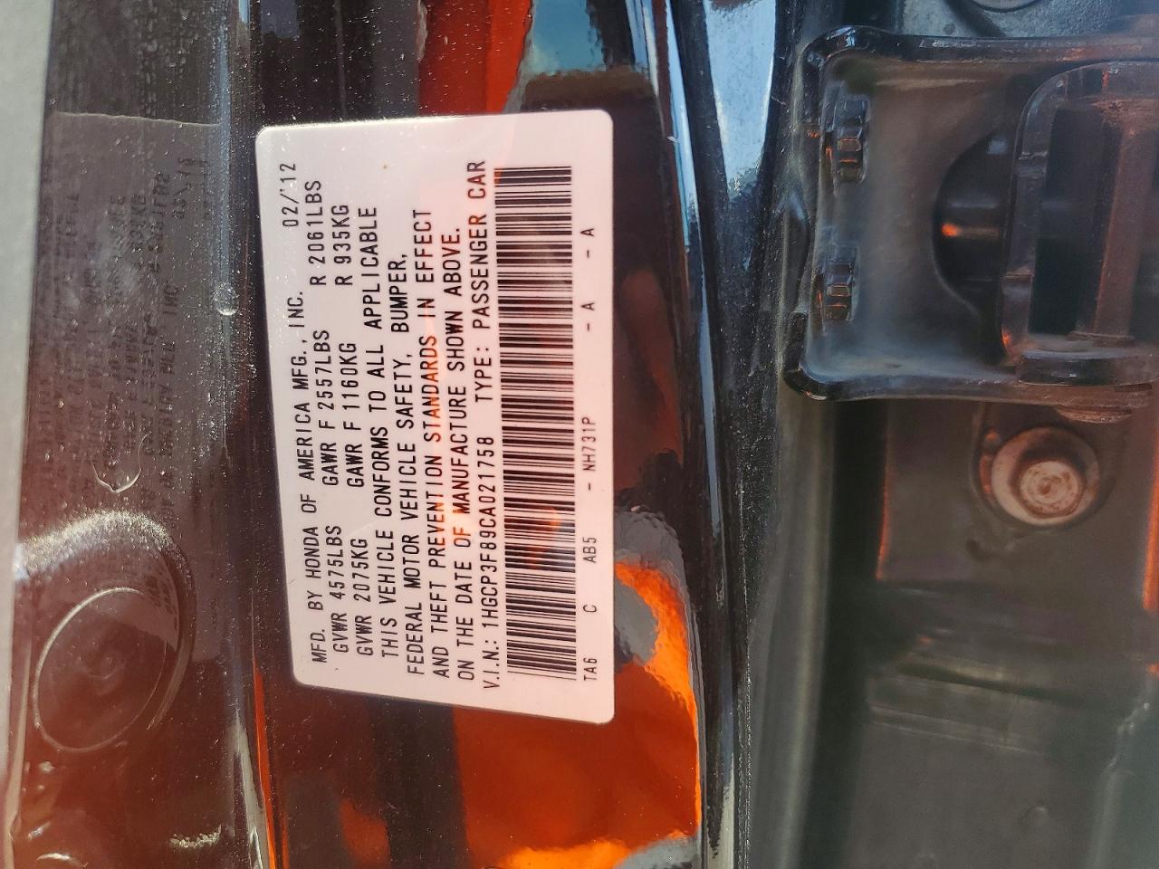 2012 Honda Accord Exl Black vin: 1HGCP3F89CA021758