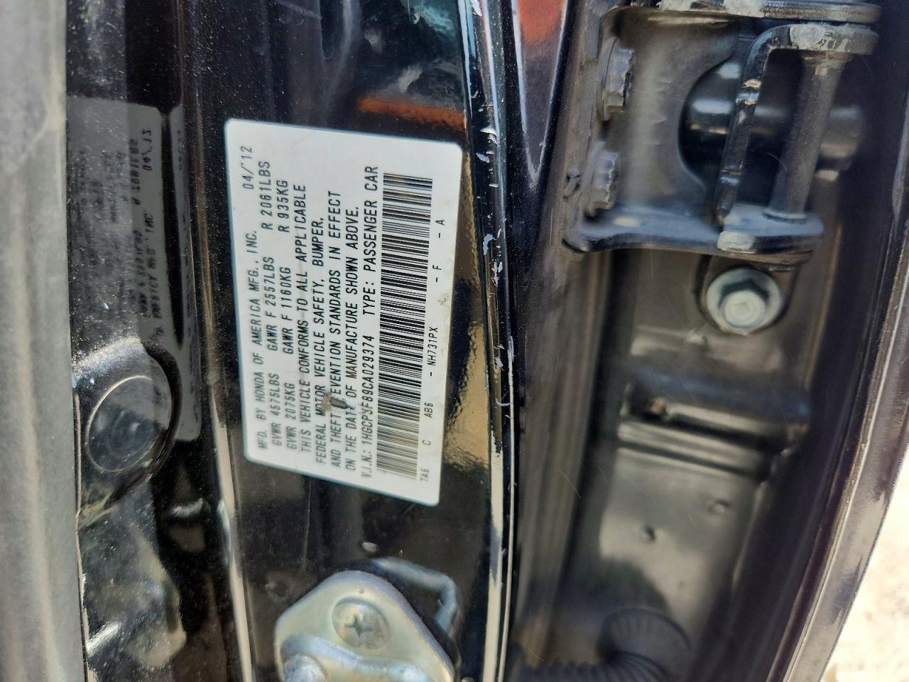 2012 Honda Accord Exl Black vin: 1HGCP3F89CA029374