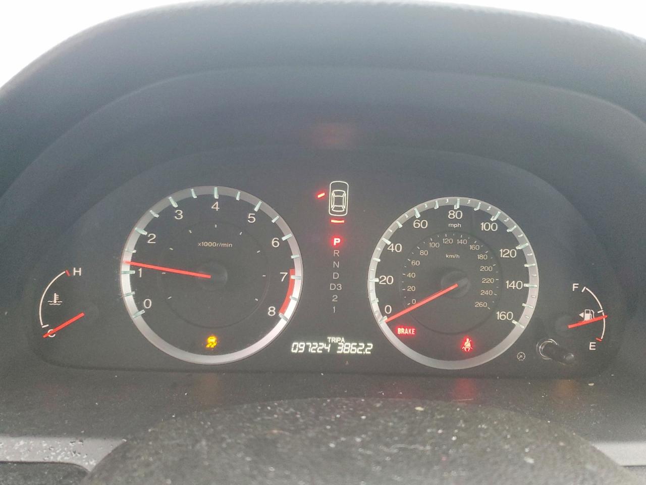 2012 Honda Accord Exl White vin: 1HGCP3F89CA042478