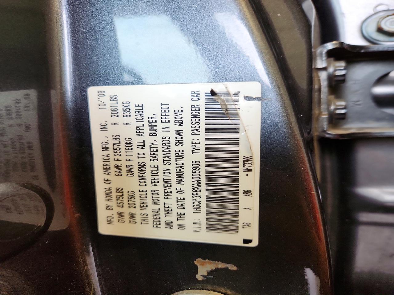 2010 Honda Accord Exl Gray vin: 1HGCP3F8XAA005906
