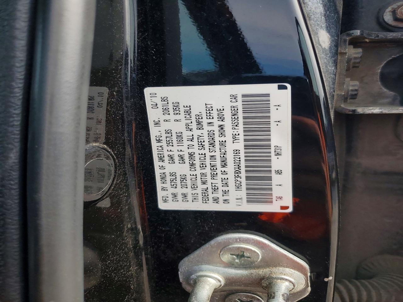 2010 Honda Accord Exl Black vin: 1HGCP3F8XAA022169