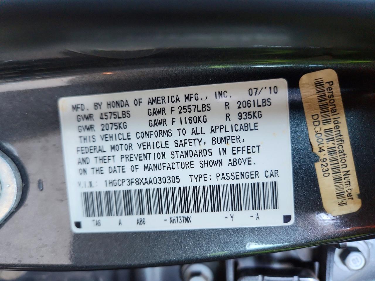 2010 Honda Accord Exl Charcoal vin: 1HGCP3F8XAA030305