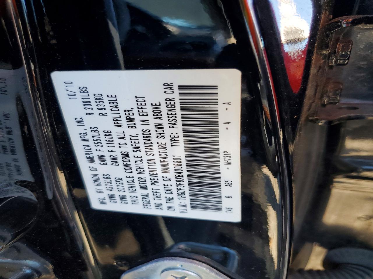 2011 Honda Accord Exl Black vin: 1HGCP3F8XBA006801