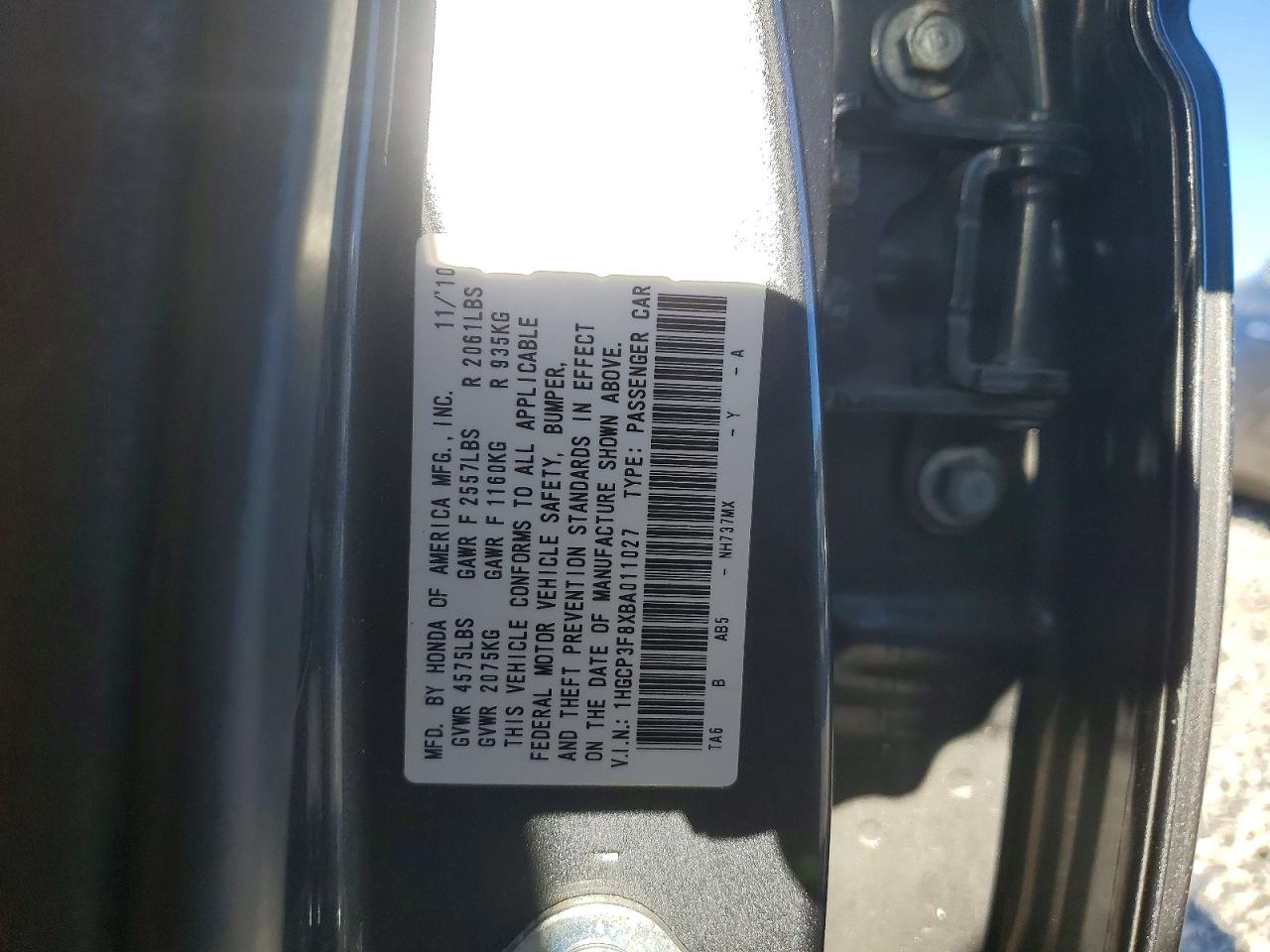 2011 Honda Accord Exl Gray vin: 1HGCP3F8XBA011027