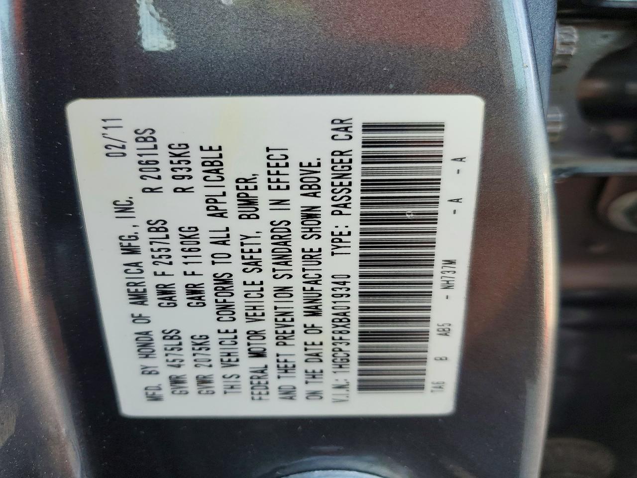 2011 Honda Accord Exl Gray vin: 1HGCP3F8XBA019340