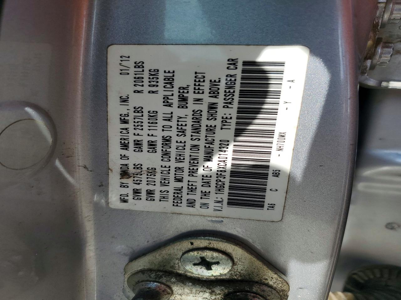 2012 Honda Accord Exl Silver vin: 1HGCP3F8XCA014320