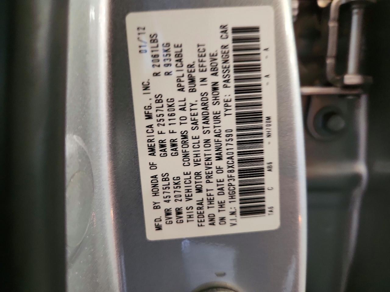 2012 Honda Accord Exl Silver vin: 1HGCP3F8XCA017590