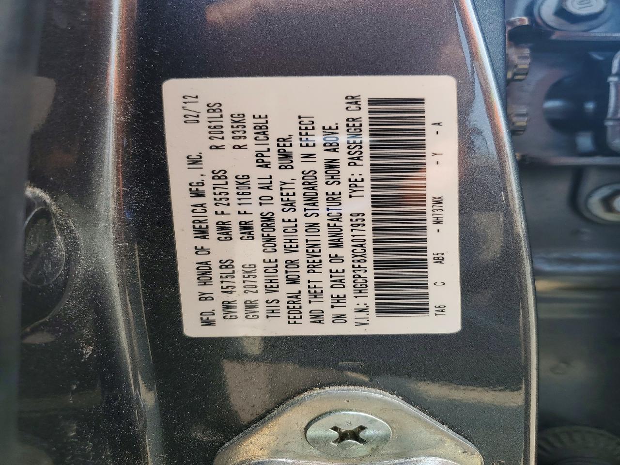 2012 Honda Accord Exl Gray vin: 1HGCP3F8XCA017959