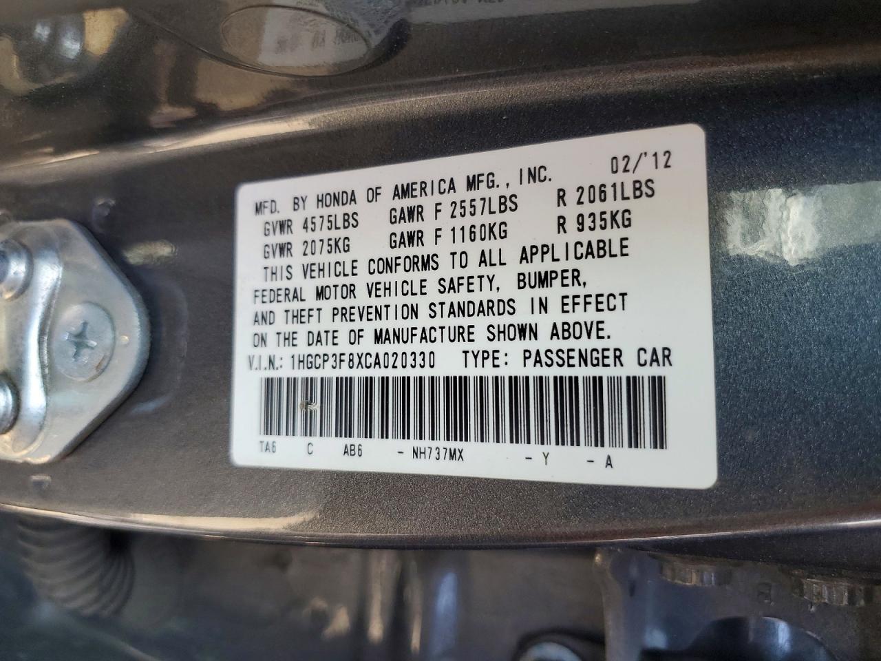 2012 Honda Accord Exl Gray vin: 1HGCP3F8XCA020330