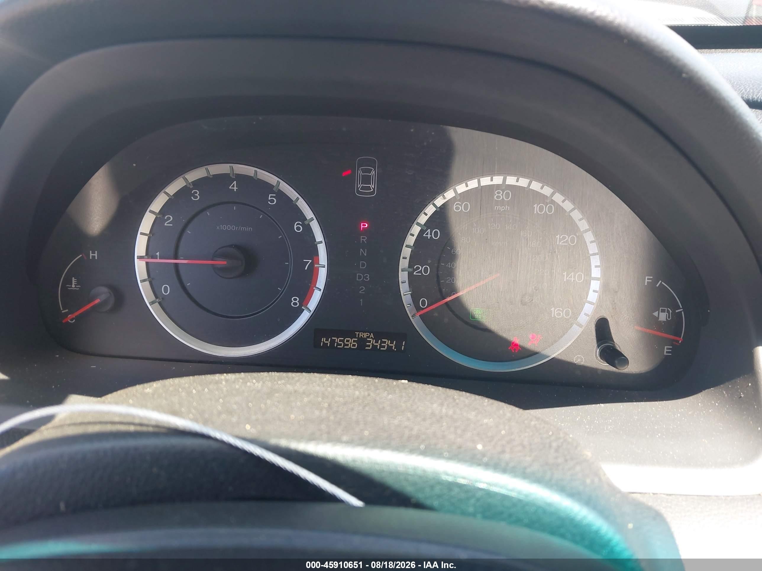 2012 Honda Accord 3.5 Ex-l Серый vin: 1HGCP3F8XCA020408