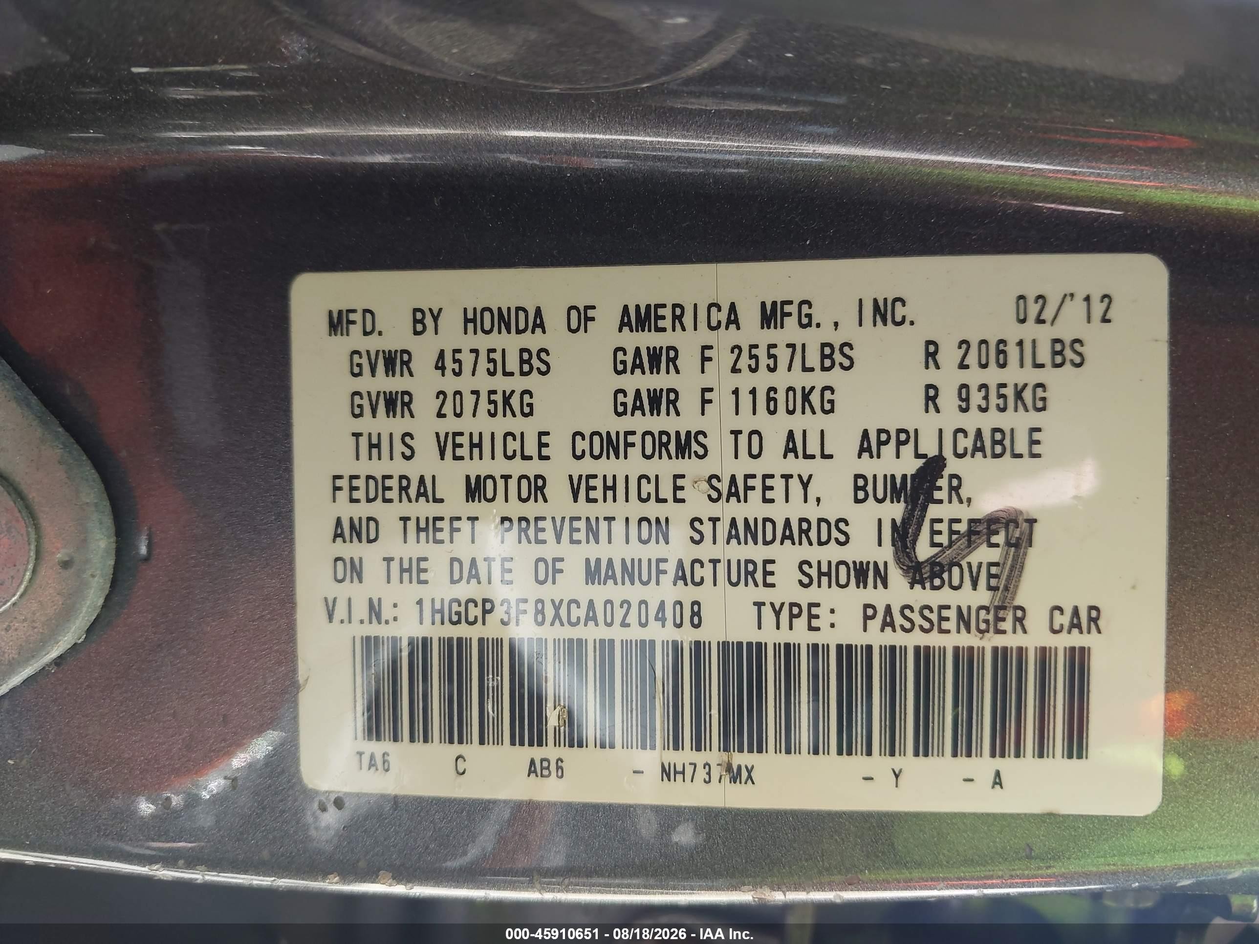 2012 Honda Accord 3.5 Ex-l Серый vin: 1HGCP3F8XCA020408