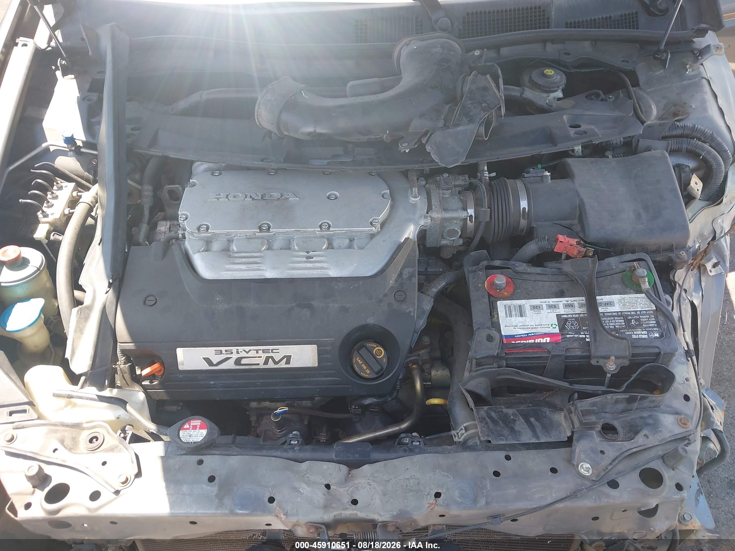 2012 Honda Accord 3.5 Ex-l Серый vin: 1HGCP3F8XCA020408