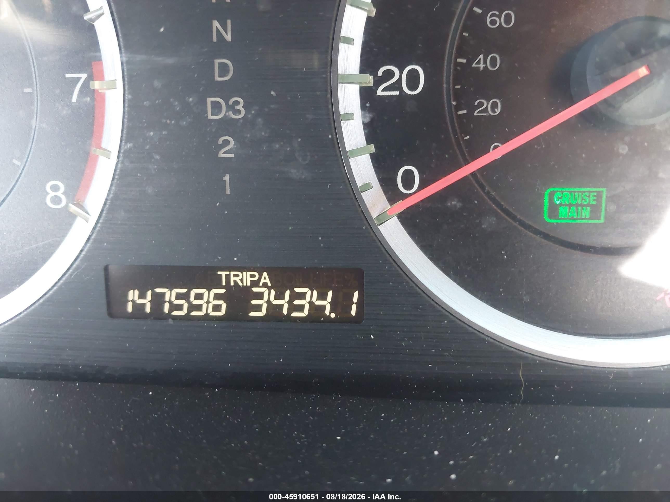 2012 Honda Accord 3.5 Ex-l Серый vin: 1HGCP3F8XCA020408
