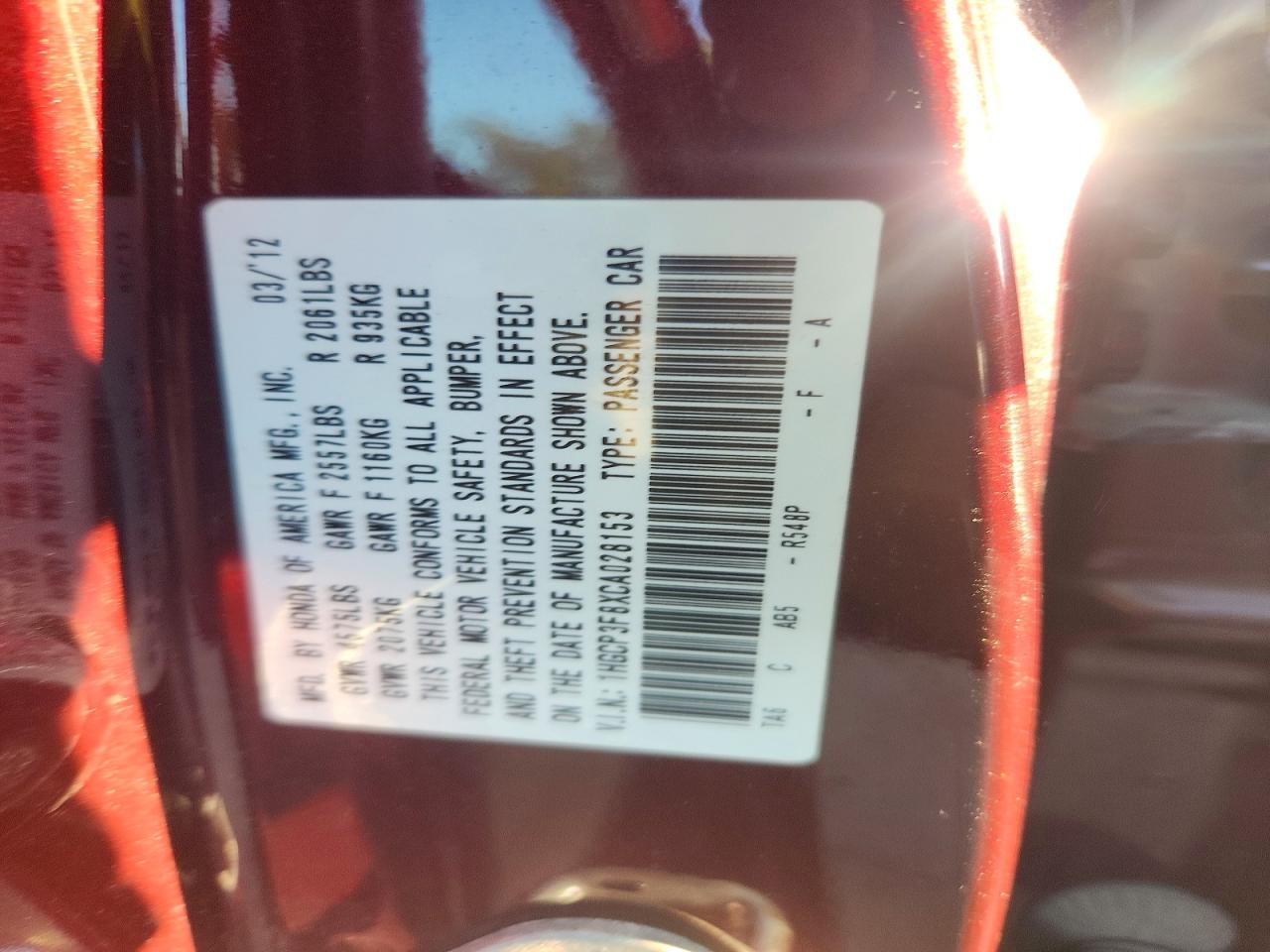 2012 Honda Accord Exl Burgundy vin: 1HGCP3F8XCA028153