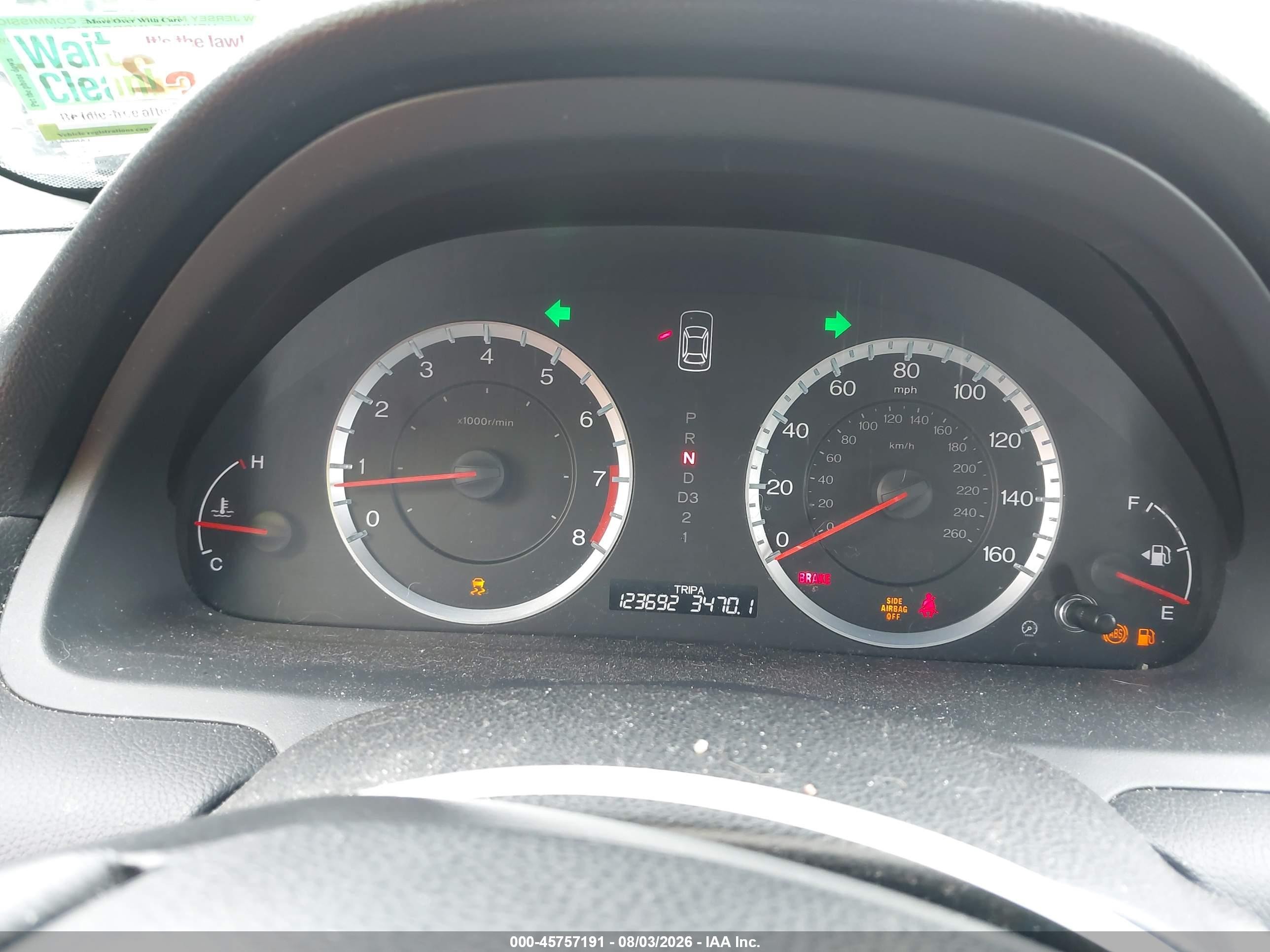 2012 Honda Accord 3.5 Ex-l Gray vin: 1HGCP3F8XCA030419