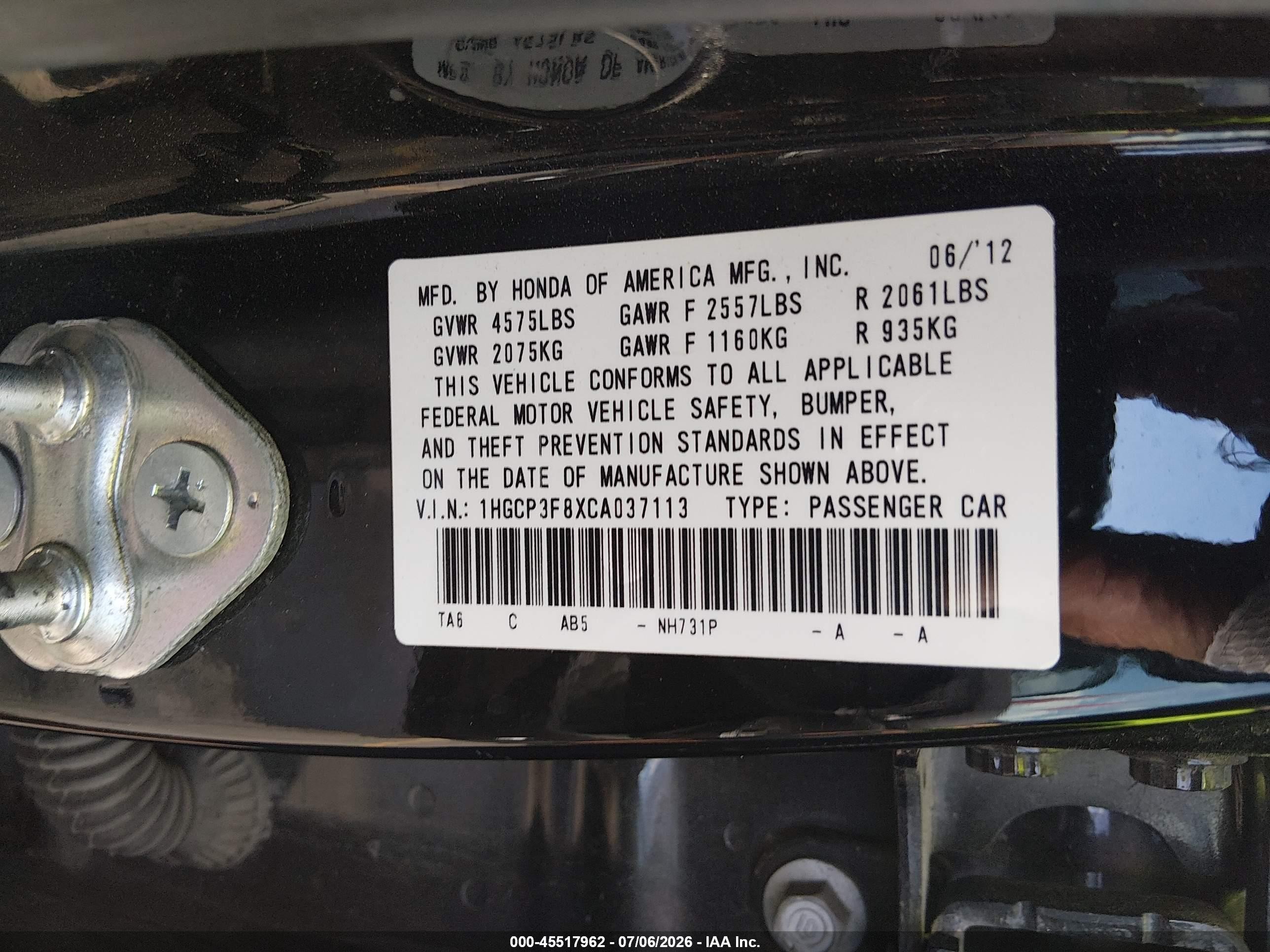 2012 Honda Accord 3.5 Ex-l Черный vin: 1HGCP3F8XCA037113