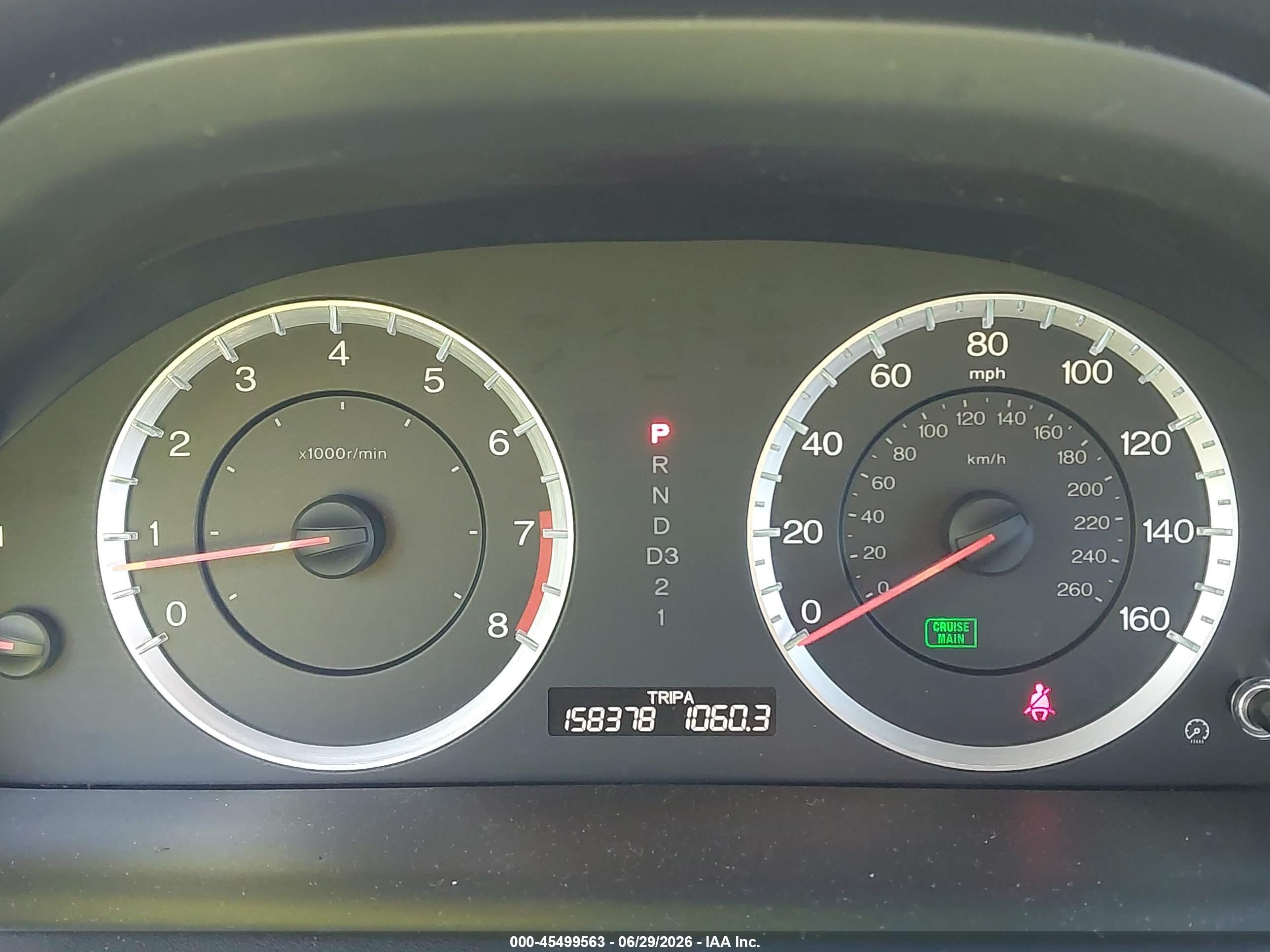 2012 Honda Accord 3.5 Ex-l Silver vin: 1HGCP3F8XCA038147