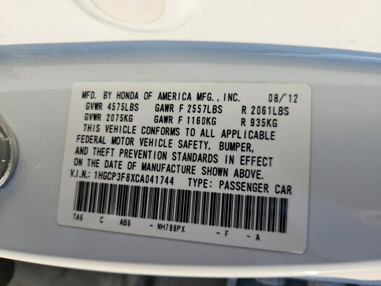 2012 Honda Accord Exl White vin: 1HGCP3F8XCA041744