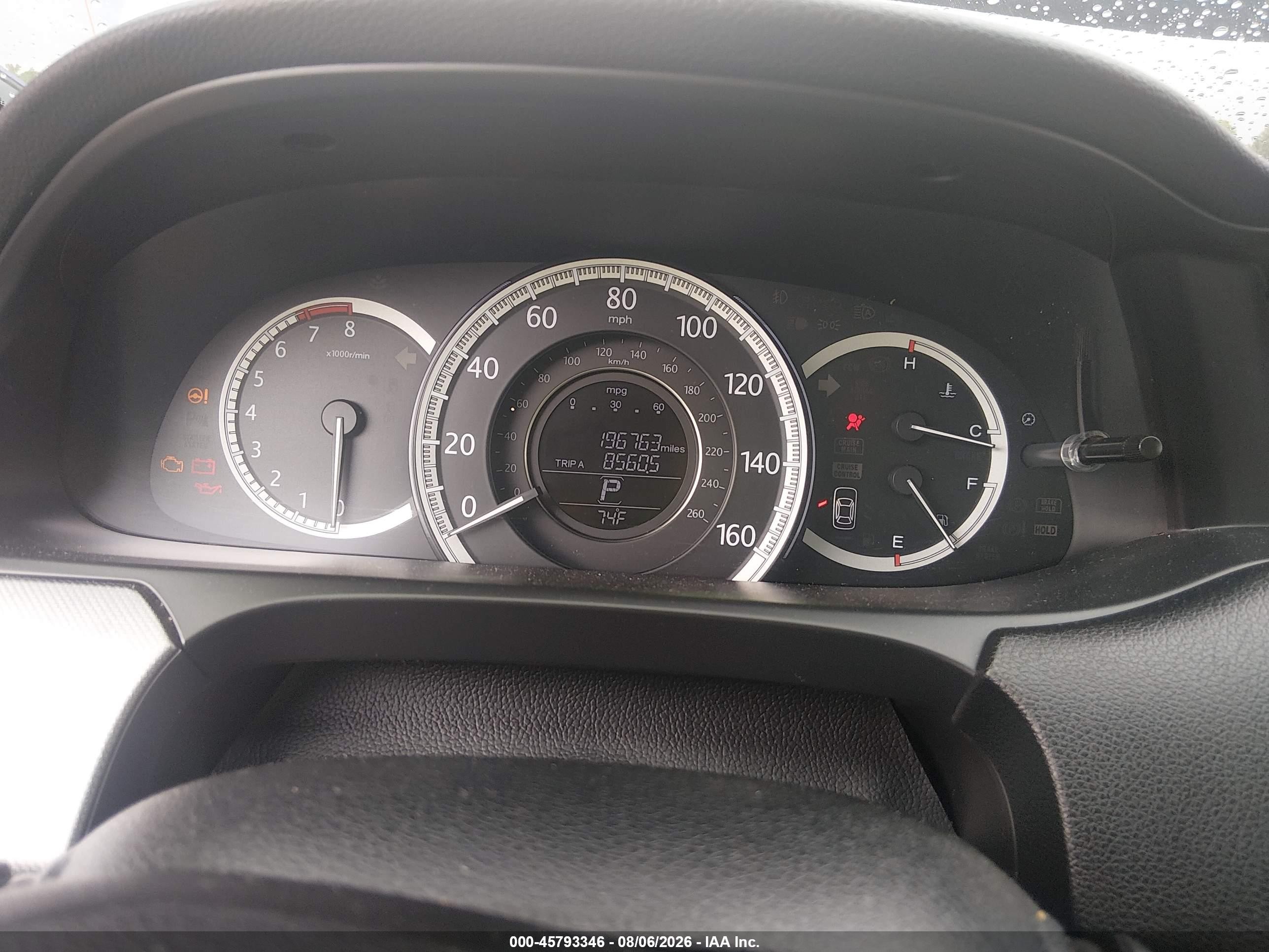 2013 Honda Accord Lx Бежевый vin: 1HGCR2F31DA220538