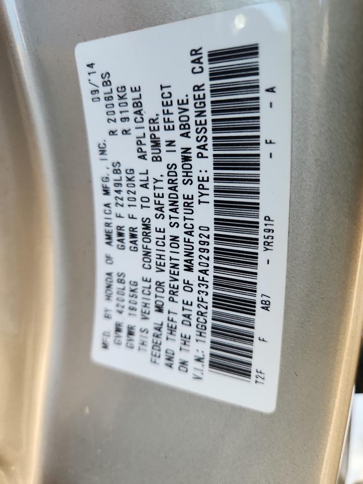 2015 Honda Accord Бежевый vin: 1HGCR2F33FA029920