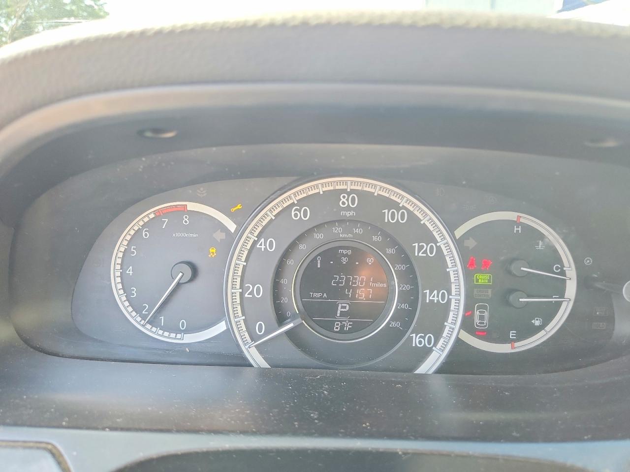 2013 Honda Accord Lx Silver vin: 1HGCR2F37DA072590