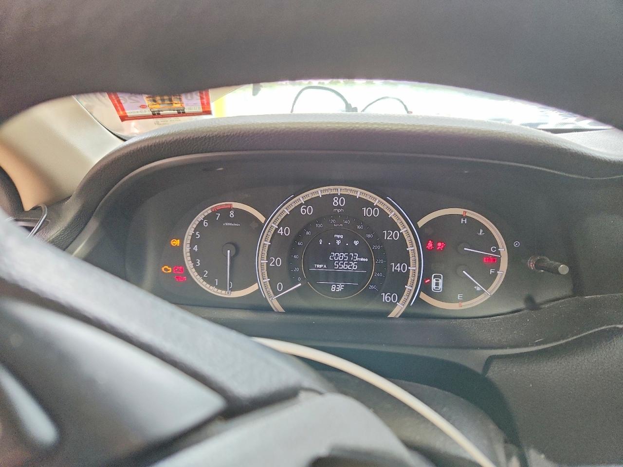 2013 Honda Accord Lx Бежевый vin: 1HGCR2F39DA215474