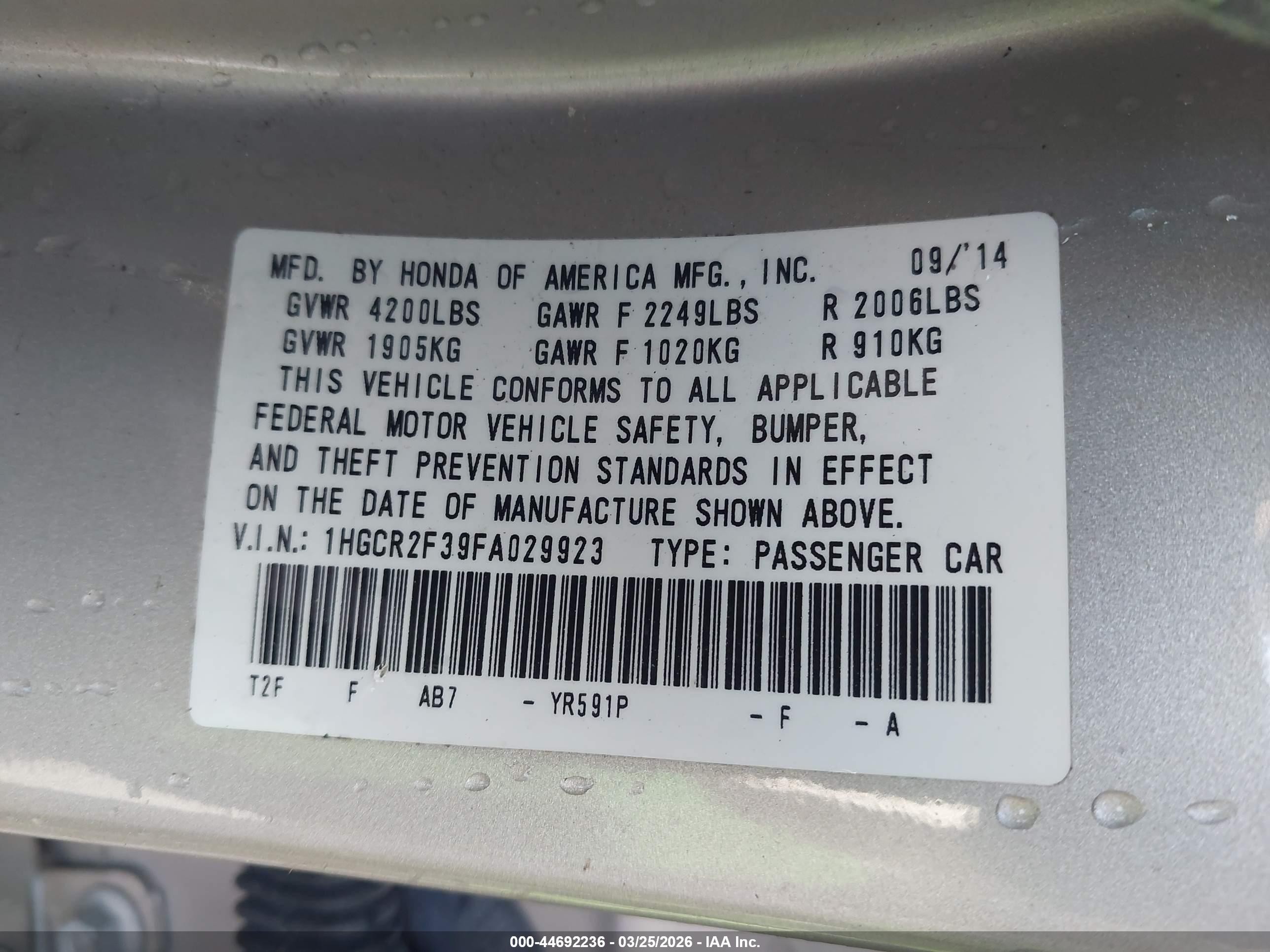2015 Honda Accord Lx Бежевый vin: 1HGCR2F39FA029923