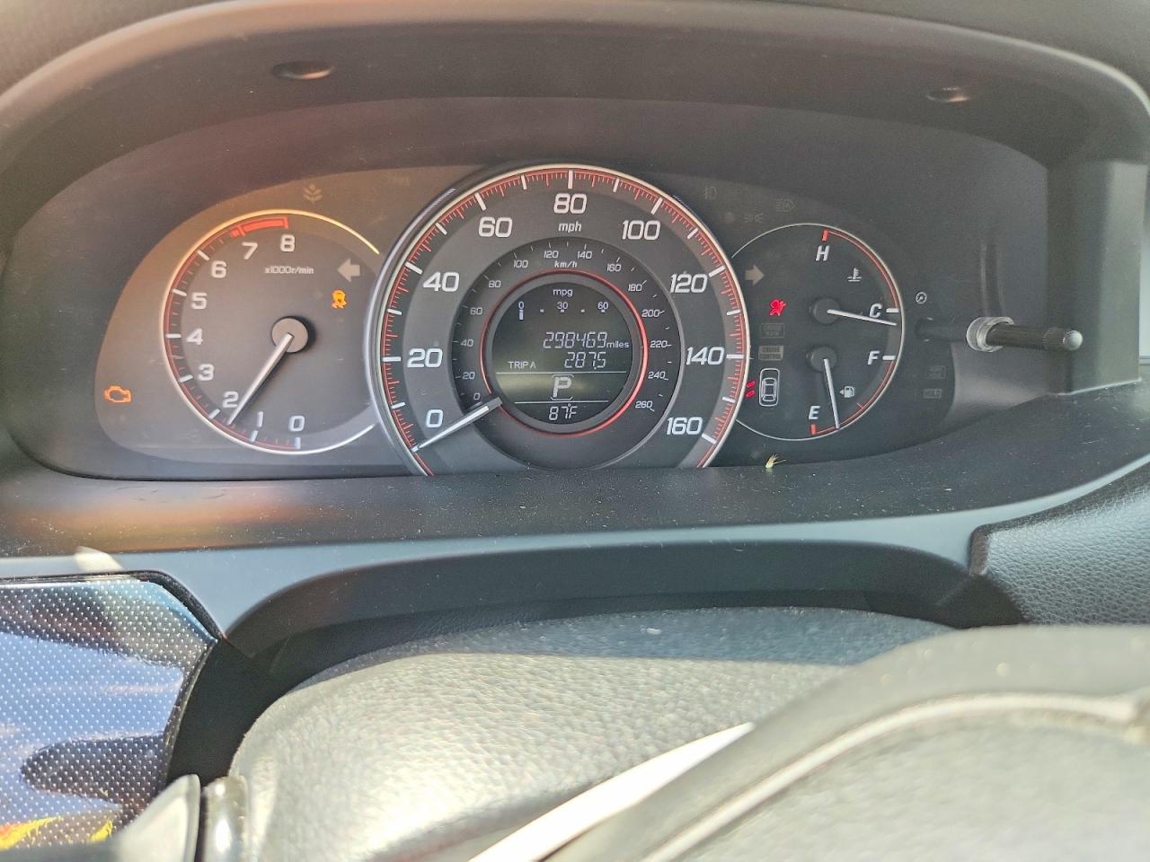 2013 Honda Accord Sport White vin: 1HGCR2F50DA045085
