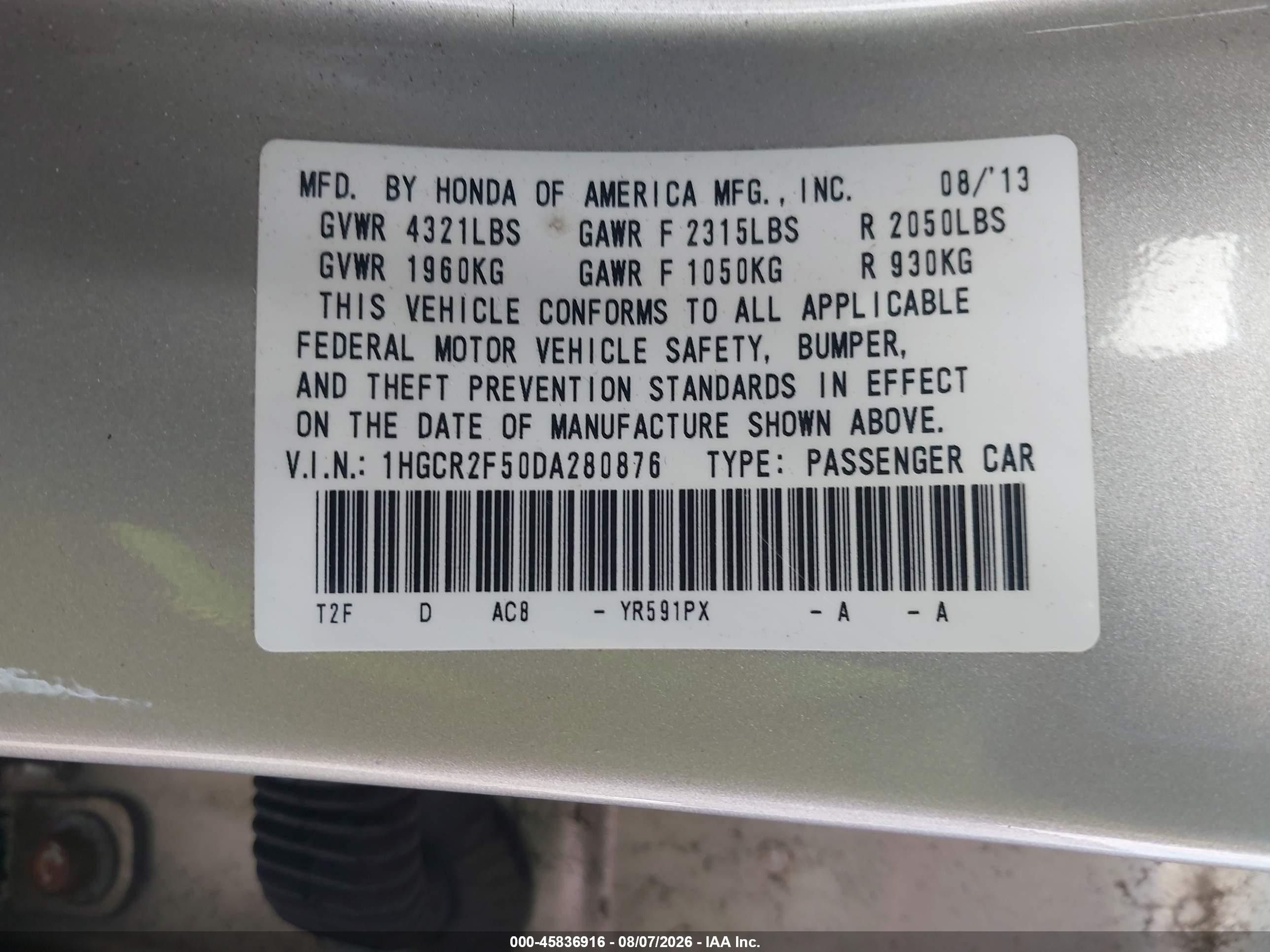 2013 Honda Accord Sport Бежевый vin: 1HGCR2F50DA280876