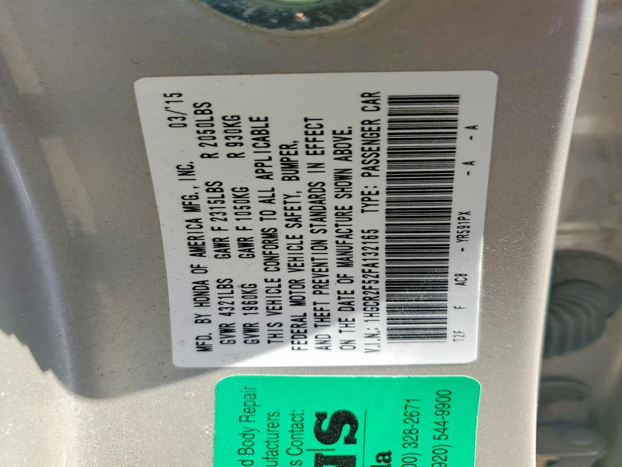 2015 Honda Accord Sport Tan vin: 1HGCR2F52FA132165