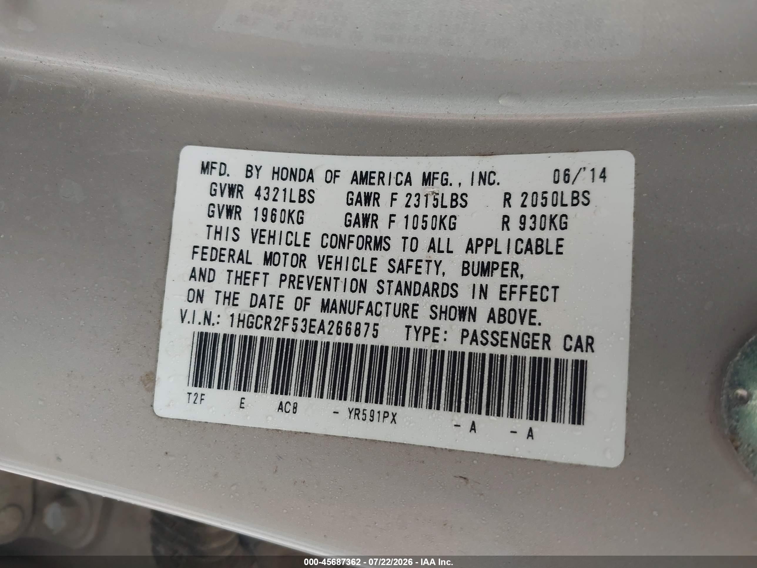 2014 Honda Accord Sport Золотой vin: 1HGCR2F53EA266875