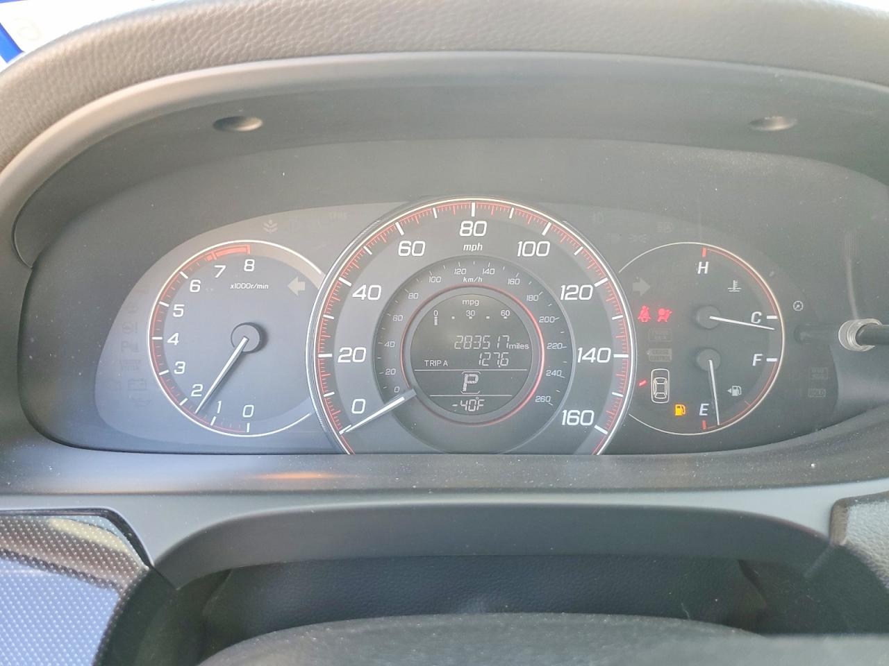 2013 Honda Accord Sport Silver vin: 1HGCR2F54DA090398