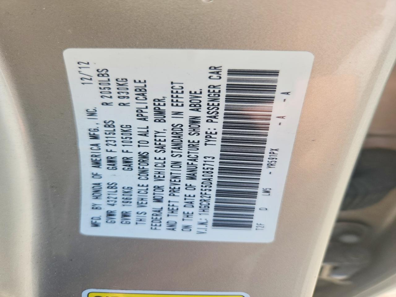 2013 Honda Accord Sport Cream vin: 1HGCR2F55DA085713